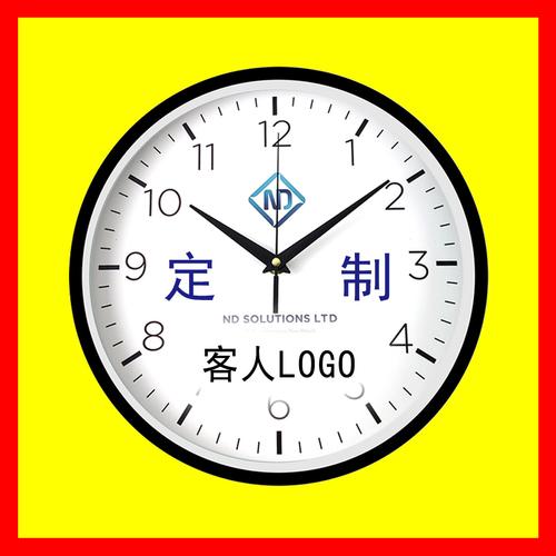 真工厂可定 制促销挂钟8寸小型礼品钟表塑料时钟个性定 做挂钟